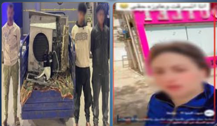 ضبط مرتكبي سرقة وحدة تكييف خارجية من محل بالمنيا